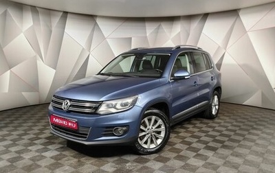 Volkswagen Tiguan I, 2012 год, 1 199 000 рублей, 1 фотография