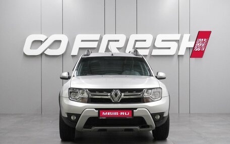 Renault Duster I рестайлинг, 2019 год, 1 429 000 рублей, 3 фотография