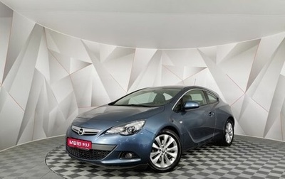 Opel Astra J, 2013 год, 939 000 рублей, 1 фотография