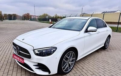 Mercedes-Benz E-Класс, 2020 год, 5 000 000 рублей, 1 фотография