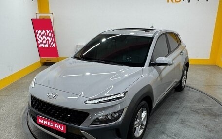 Hyundai Kona I, 2022 год, 2 095 017 рублей, 1 фотография