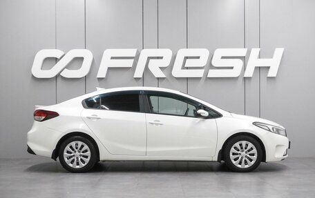 KIA Cerato III, 2018 год, 1 629 000 рублей, 5 фотография