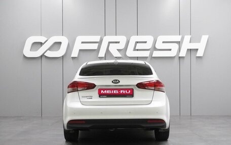 KIA Cerato III, 2018 год, 1 629 000 рублей, 4 фотография