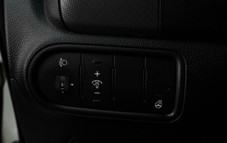 KIA Cerato III, 2018 год, 1 629 000 рублей, 14 фотография