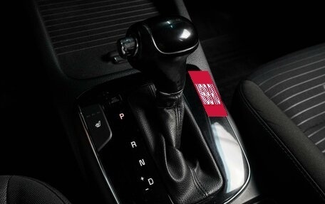 KIA Cerato III, 2018 год, 1 629 000 рублей, 18 фотография