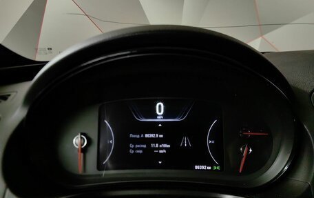 Opel Insignia II рестайлинг, 2013 год, 1 249 000 рублей, 18 фотография