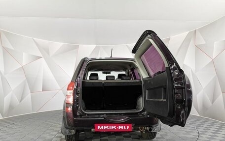 Suzuki Grand Vitara, 2008 год, 959 000 рублей, 10 фотография