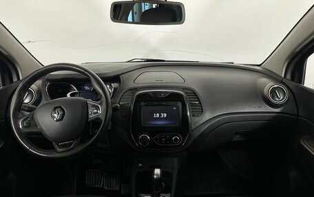 Renault Kaptur I рестайлинг, 2018 год, 1 350 000 рублей, 7 фотография