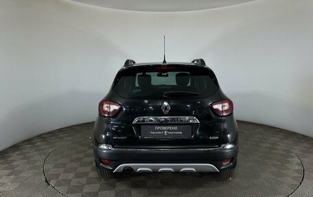 Renault Kaptur I рестайлинг, 2018 год, 1 350 000 рублей, 3 фотография