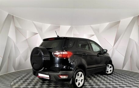 Ford EcoSport, 2018 год, 1 025 550 рублей, 2 фотография