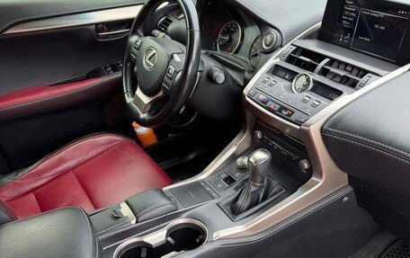 Lexus NX I, 2018 год, 3 090 000 рублей, 2 фотография