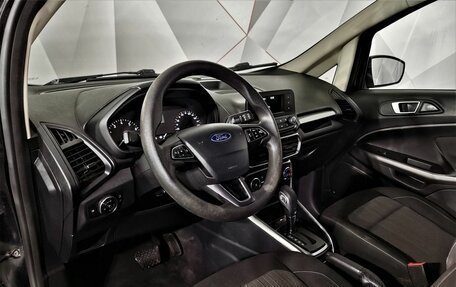 Ford EcoSport, 2018 год, 1 025 550 рублей, 17 фотография