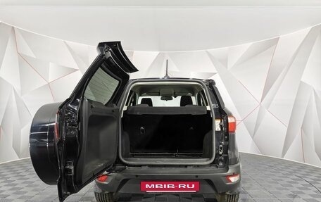 Ford EcoSport, 2018 год, 1 025 550 рублей, 10 фотография