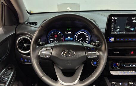Hyundai Kona I, 2022 год, 2 095 017 рублей, 7 фотография