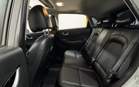 Hyundai Kona I, 2022 год, 2 095 017 рублей, 9 фотография