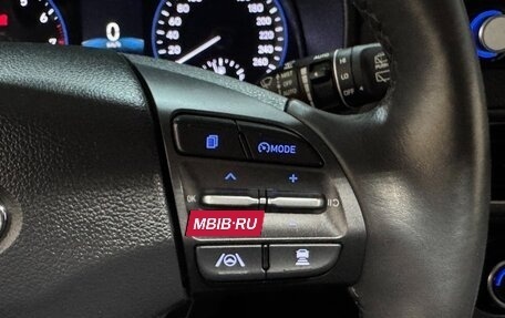 Hyundai Kona I, 2022 год, 2 095 017 рублей, 10 фотография