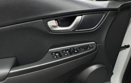 Hyundai Kona I, 2022 год, 2 095 017 рублей, 17 фотография