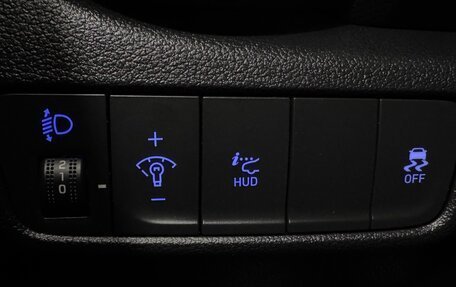 Hyundai Kona I, 2022 год, 2 095 017 рублей, 14 фотография