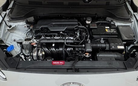 Hyundai Kona I, 2022 год, 2 095 017 рублей, 19 фотография