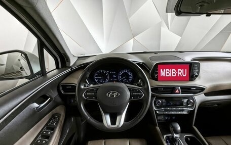 Hyundai Santa Fe IV, 2019 год, 2 715 000 рублей, 20 фотография