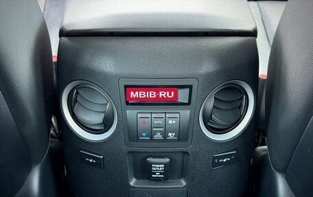 Honda Pilot III рестайлинг, 2013 год, 2 100 000 рублей, 28 фотография