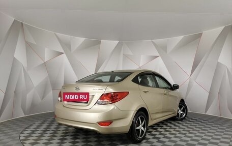Hyundai Solaris II рестайлинг, 2012 год, 899 000 рублей, 2 фотография