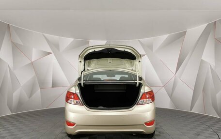 Hyundai Solaris II рестайлинг, 2012 год, 899 000 рублей, 11 фотография