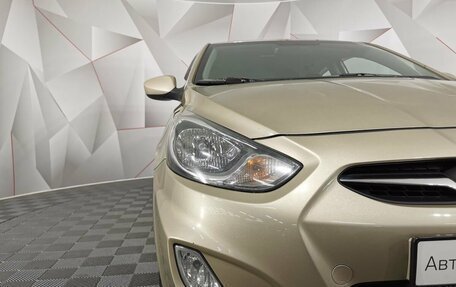Hyundai Solaris II рестайлинг, 2012 год, 899 000 рублей, 10 фотография