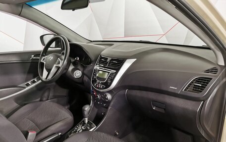 Hyundai Solaris II рестайлинг, 2012 год, 899 000 рублей, 12 фотография