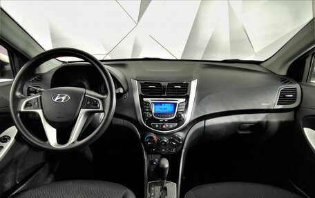 Hyundai Solaris II рестайлинг, 2012 год, 899 000 рублей, 13 фотография