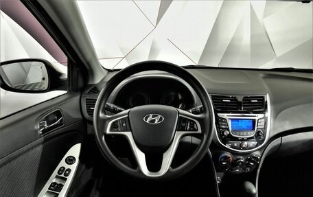 Hyundai Solaris II рестайлинг, 2012 год, 899 000 рублей, 19 фотография