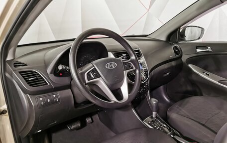 Hyundai Solaris II рестайлинг, 2012 год, 899 000 рублей, 18 фотография