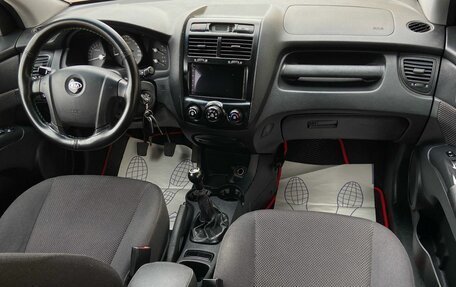 KIA Sportage II, 2006 год, 599 000 рублей, 7 фотография