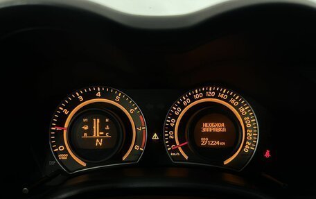 Toyota Corolla, 2008 год, 690 000 рублей, 10 фотография
