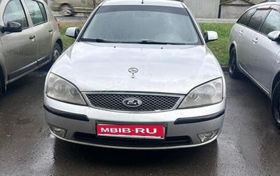 Ford Mondeo III, 2003 год, 270 000 рублей, 1 фотография