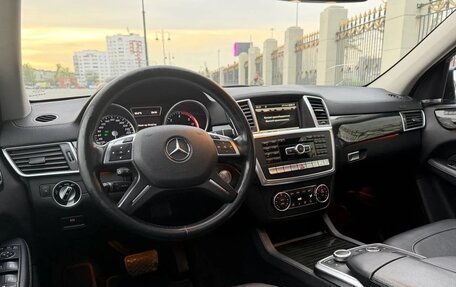 Mercedes-Benz GL-Класс, 2015 год, 3 440 000 рублей, 5 фотография