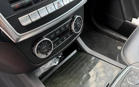 Mercedes-Benz GL-Класс, 2015 год, 3 440 000 рублей, 15 фотография