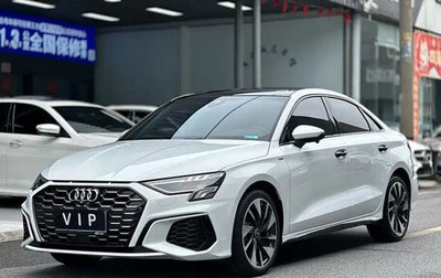 Audi A3, 2023 год, 1 660 500 рублей, 1 фотография