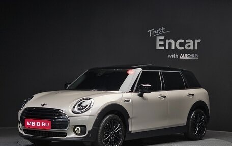 MINI Clubman, 2023 год, 2 360 000 рублей, 1 фотография