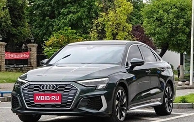 Audi A3, 2023 год, 1 625 000 рублей, 1 фотография