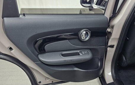 MINI Clubman, 2023 год, 2 360 000 рублей, 14 фотография