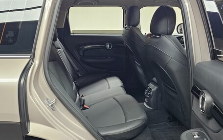 MINI Clubman, 2023 год, 2 360 000 рублей, 17 фотография