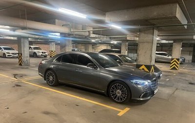 Mercedes-Benz S-Класс, 2021 год, 9 200 000 рублей, 1 фотография