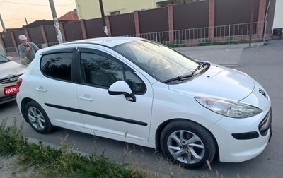 Peugeot 207 I, 2008 год, 460 000 рублей, 1 фотография