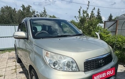 Toyota Rush II, 2009 год, 945 000 рублей, 1 фотография