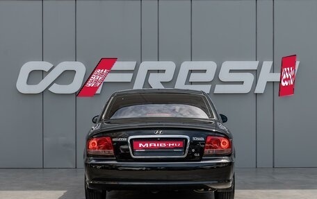 Hyundai Sonata VI, 2009 год, 490 000 рублей, 4 фотография
