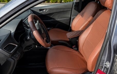Hyundai Solaris II рестайлинг, 2018 год, 730 000 рублей, 4 фотография