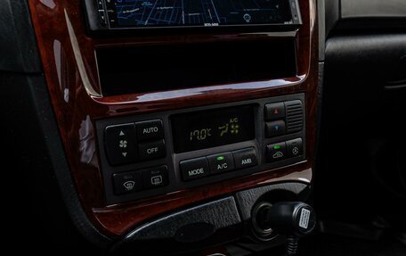 Hyundai Sonata VI, 2009 год, 490 000 рублей, 13 фотография