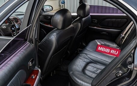 Hyundai Sonata VI, 2009 год, 490 000 рублей, 11 фотография