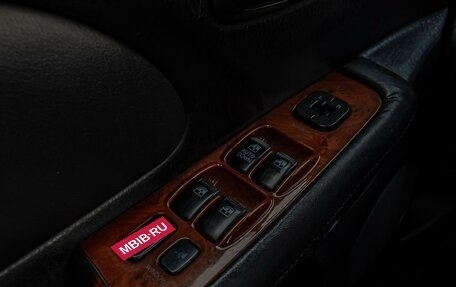 Hyundai Sonata VI, 2009 год, 490 000 рублей, 16 фотография